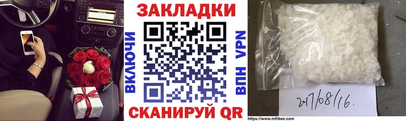 APVP Новоалтайск