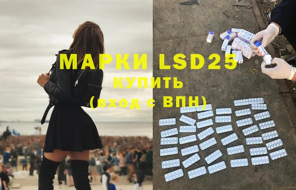 каннабис Алексеевка