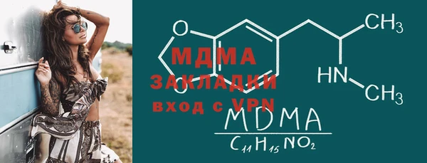 мдпв Алзамай