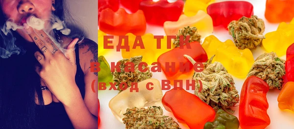 каннабис Алексеевка