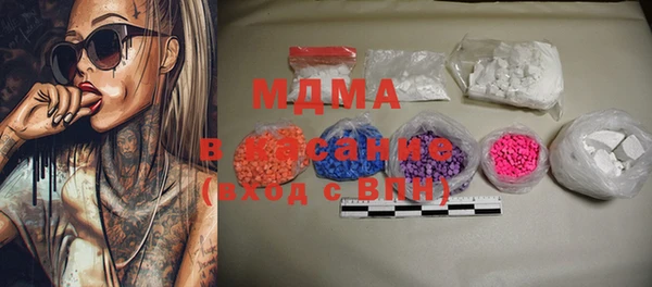 мдпв Алзамай