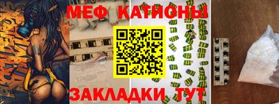 мдпв Дубна