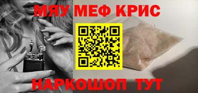 мдпв Дубна