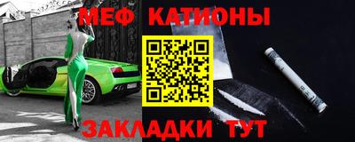 кокс Донской