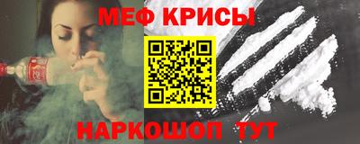 мдпв Дубна