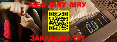 кокс Донской