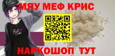 мдпв Дубна