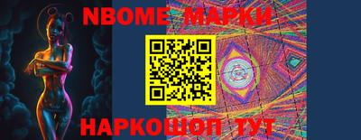 мефедрон мука Донецк