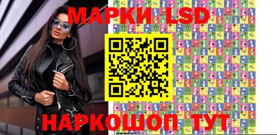 кокс Донской