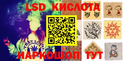кокс Донской