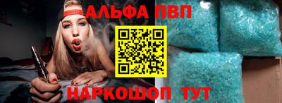 мдпв Дубна