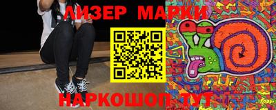 мефедрон мука Донецк