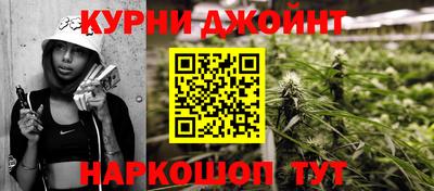 кокс Донской