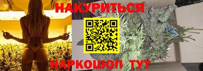 кокс Донской