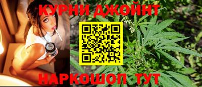мефедрон мука Донецк