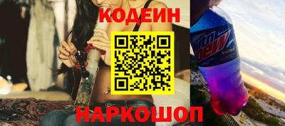 мефедрон мука Донецк