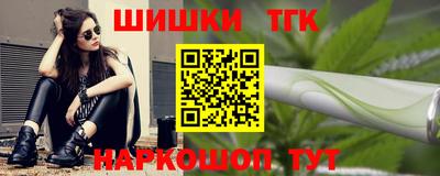 мефедрон мука Донецк