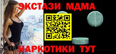 кокс Донской