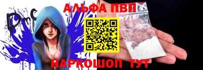 мдпв Дубна