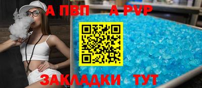 мдпв Дубна
