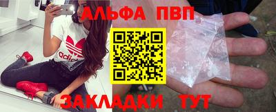 кокс Донской