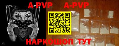 кокс Донской