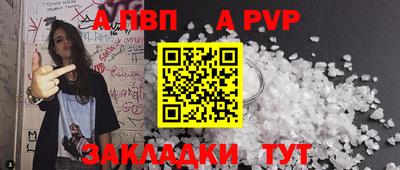 мефедрон мука Донецк