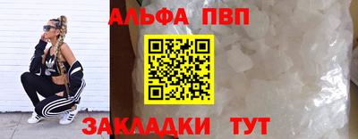 мдпв Дубна