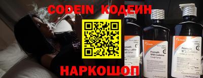 мефедрон мука Донецк