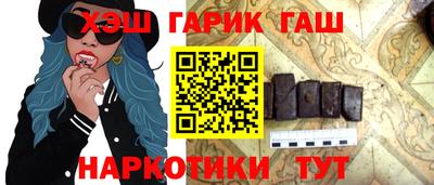мефедрон мука Донецк