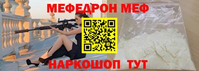кокс Донской