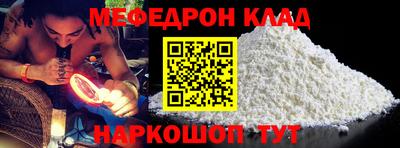 кокс Донской