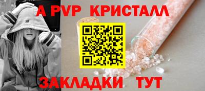 мдпв Дубна