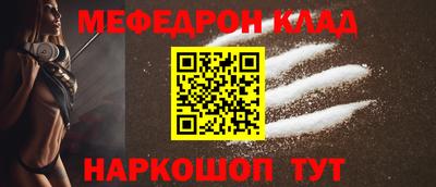 мдпв Дубна